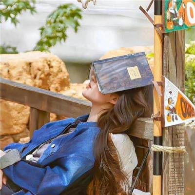 血腥星期日
